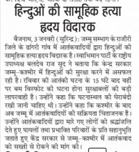 WhatsApp Image 2023-01-20 at 9.52.17 AM (1).jpeg