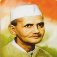 lal-bahadur-shastri.jpg